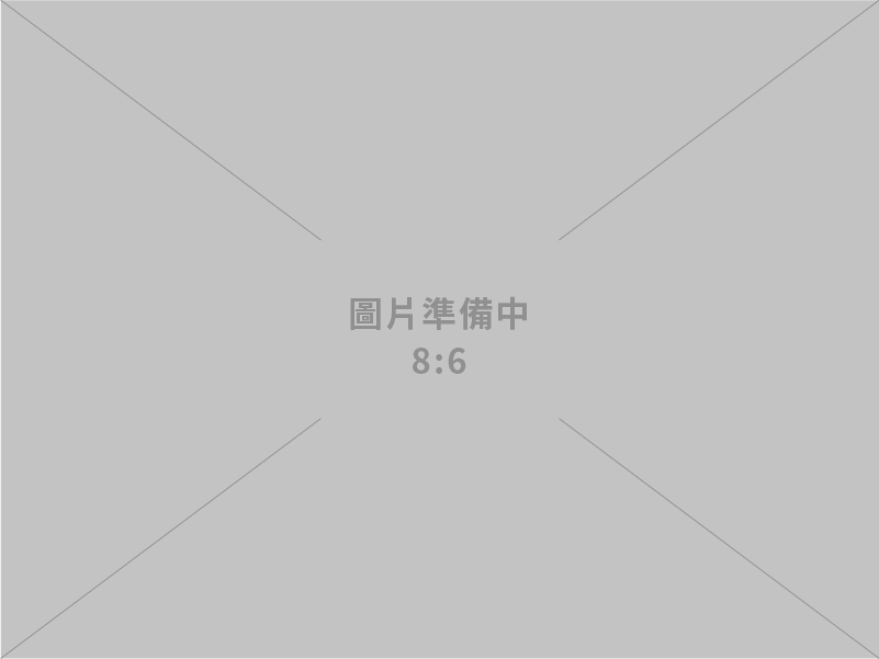 淵全電機冷凍空調技師事務所